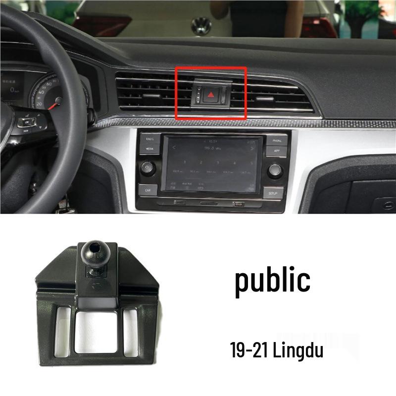 Volkswagen Car Mount Base for Sagitar, Lavida Plus, Bora