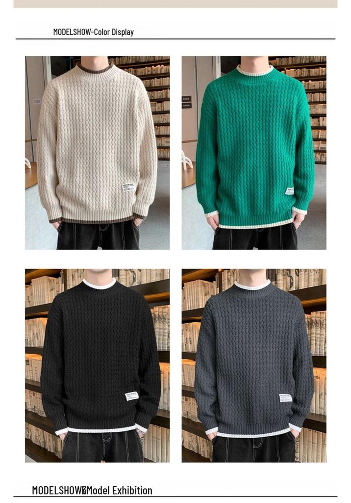Men's Trendy Plus Velvet Thick Knitwear - Warm, Loose, Plain Color, Round Neck
