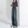 2025 Trendy Slimming High Waist Wide Leg Jeans for Women - Petite Fit, Straight Cut, Loose Pants