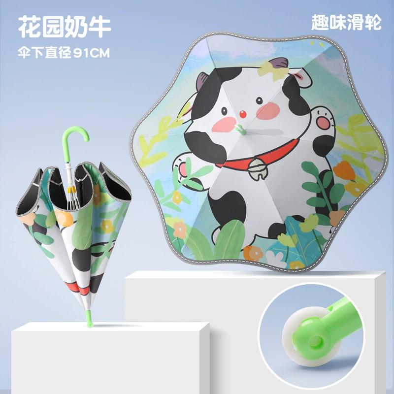 Safety Kids Umbrella With Reflective Strip Cute Rounded Corner Umbrellas With Funny Wheel UPF50+ Anti-UV Sun Rain Parasol