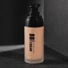 40g Men's Concealer BB Cream Moisturizing Skin Care Products Wheat/Natural Color