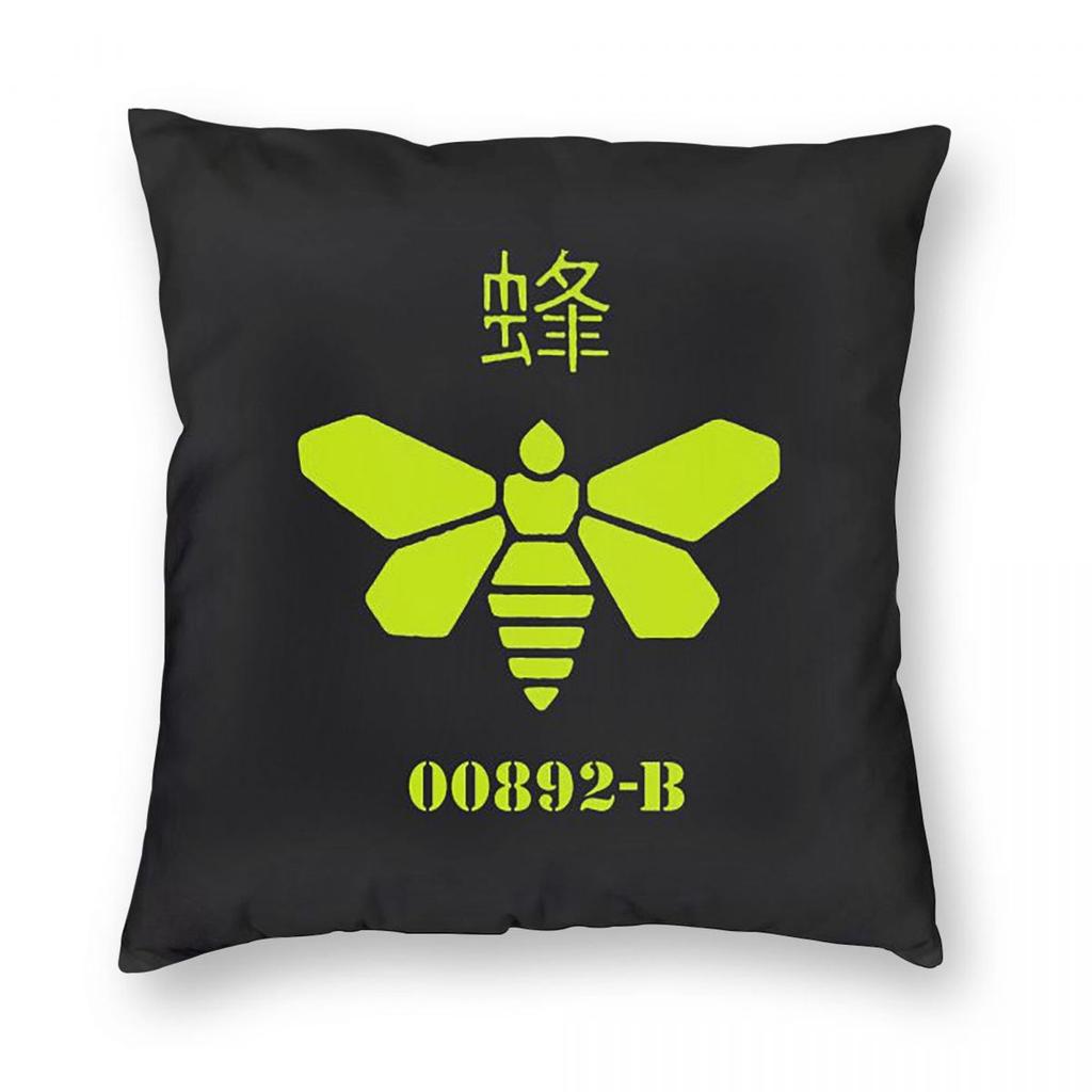 Breaking Bad - Heisenberg Face Mask Square Pillowcase Pillow Cover Cushion Throw Pillow for Home Bedroom Car