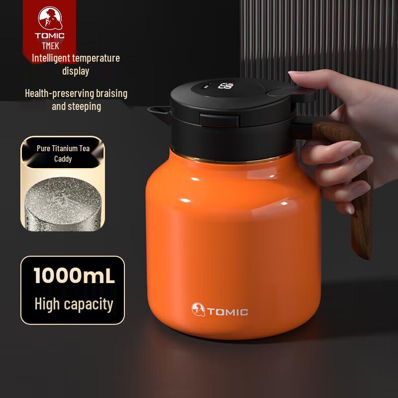 TOMIC Изолированный чайник с дисплеем температуры и титановым ситечком для чая