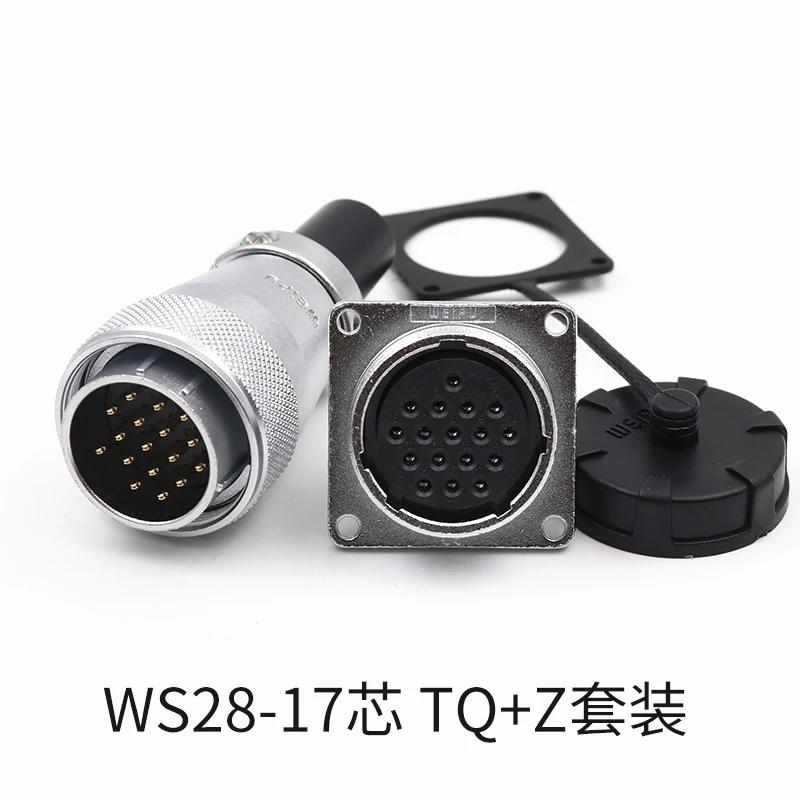 WEIPU WS28 TQ+Z M28 Electrical Waterproof Connector 2 3 4 7 8 9 10 12 16 17 20 24 26Pin Aviation Adapter Male Plug Female Socket