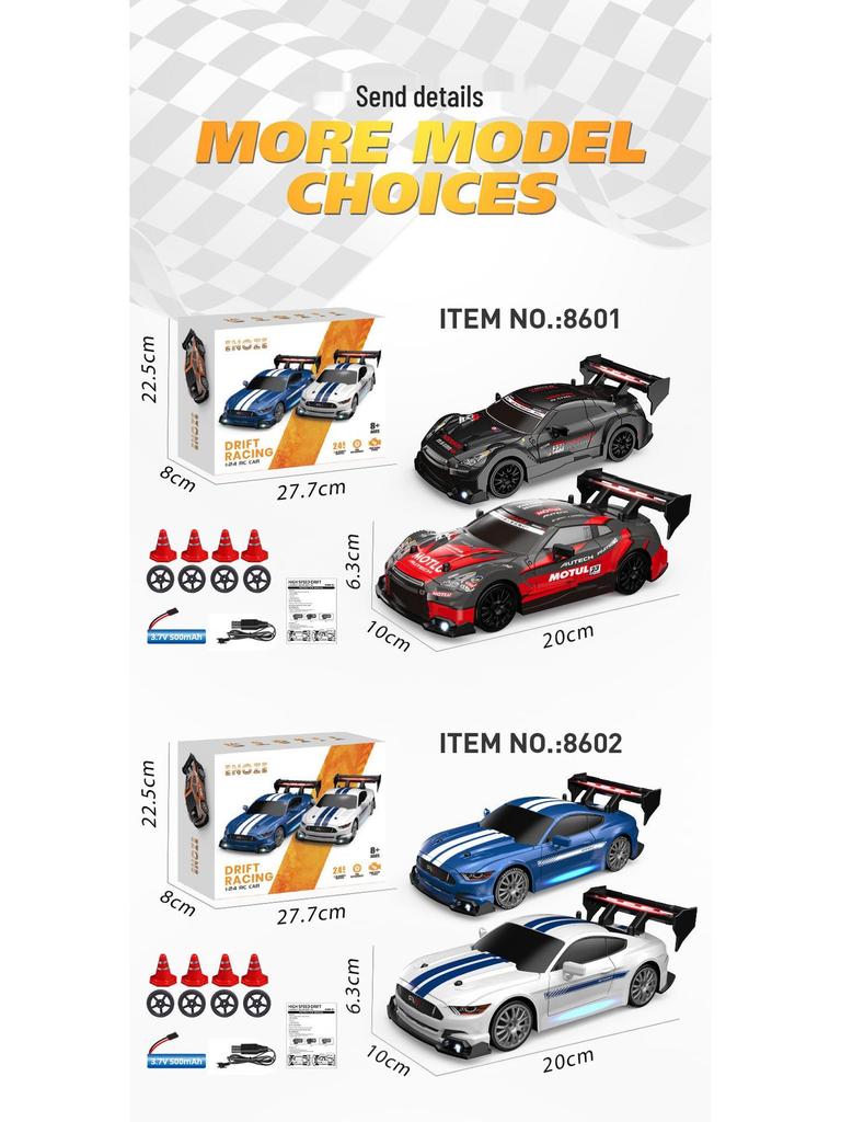 2.4G High-Speed 4WD RC Drift Car Toy: Half-Scale, Cross-Border, Children's Competitive Remote-Control Racer