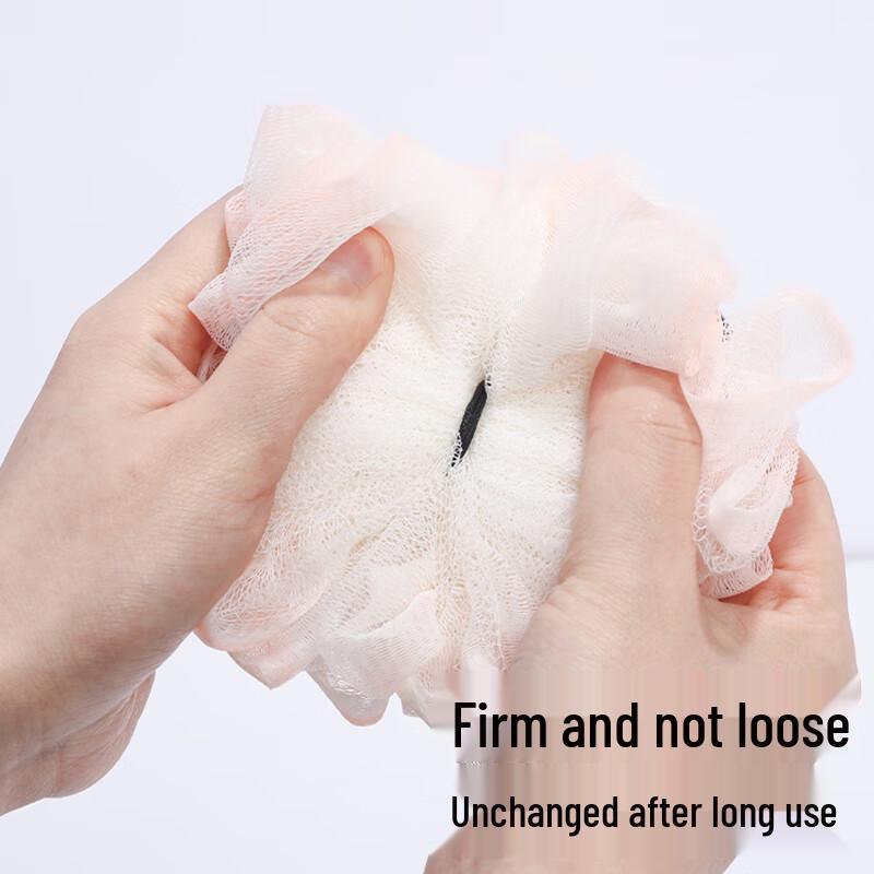Yijan Exfoliating Bath Scrubber & Loofah Set
