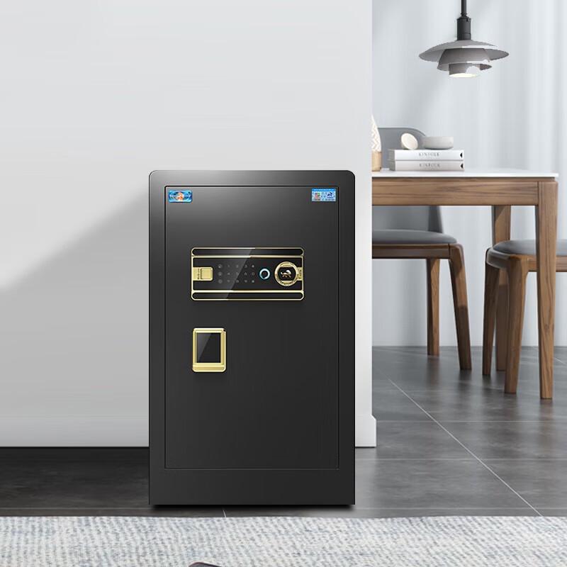 Tiger Bora Series Smart WiFi Security Safe