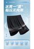 Pick Sports Shorts Men's Breathable Training Pants