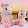 Plush Rainbow Unicorn Toys Cartoon Stuffed Dolls Room Decorations Kids Gifts