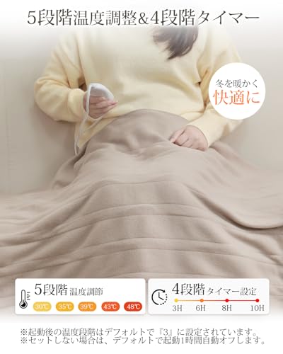 Electric Blanket, 140x80cm, Single Size, Washable, 4-Level Timer, 5 Temperature Settings, Washable, 140x80cm, Perfect for Cold Weather, Shoulder Blank