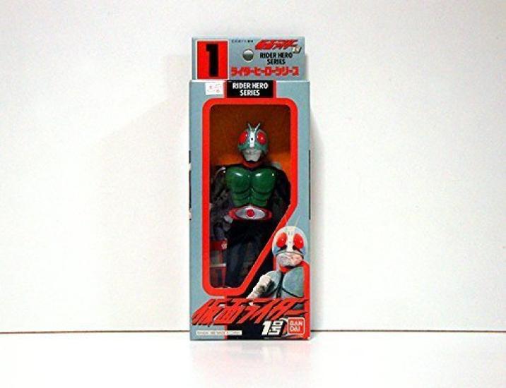 

Rider Hero Series 1 Kamen Rider 1 No.