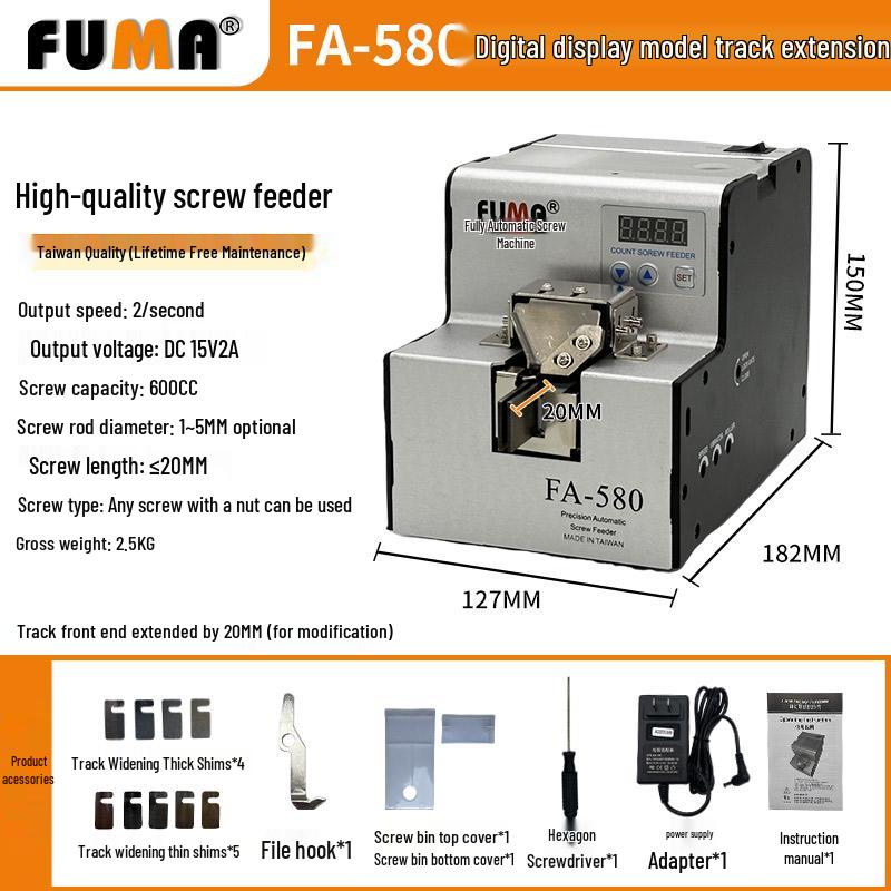 FUMA MA-905 Automatic Screw Arranger Feeder with Adjustable Track