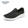 Skechers Men's GO WALK Slip-On Walking Shoes 216700