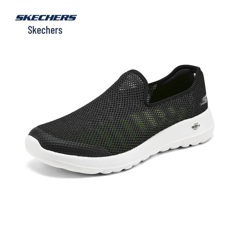 Skechers Men's GO WALK Slip-On Walking Shoes 216700