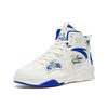 Anta Flame 3.0 Slip Resistant Durable High Top Skate Shoes Women Skate Shoes White Blue 122248088-3