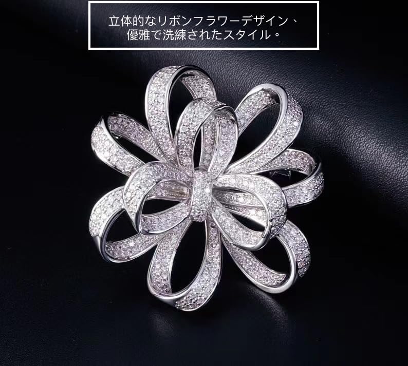 Zirkonbandblume Schöne Diamantbandblume Hochzeitszugang Erwachsener Zeremonieller Brustkorb Geschenk für Neues Geschenkbox Enthalten Brosche, Ansteckblume, Zeremonie,