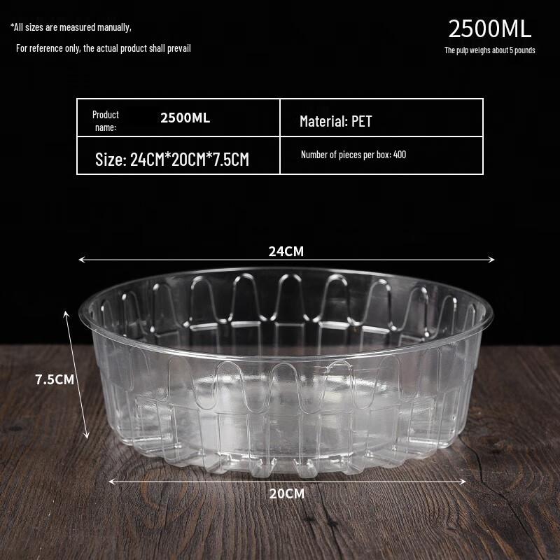 Shixun Disposable Round Fruit Container Box (400 Count)