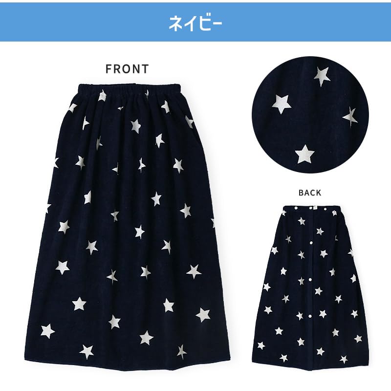 SANTOWA 80cm Lap Towel, 100% Cotton, with Name Tag, Pool Towel, Bath Towel, Navy, 80x120cm