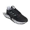 Adidas Climacool 'Black White' Sneakers GX5582