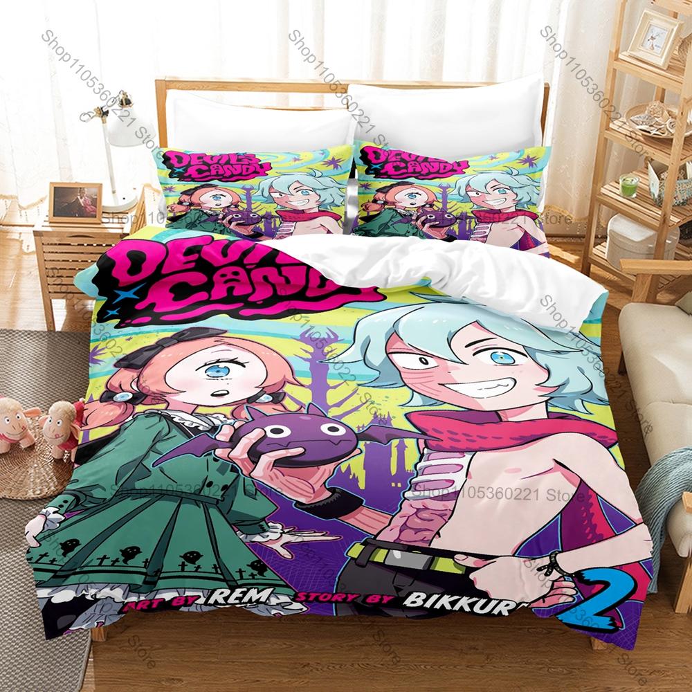 Cool 3PCS Devil's Candy Pattern Bedding Set Duvet Cover + 2 Pillowcases Breathable Polyester Anime Bed Linens For Bedroom Decor