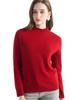 Women's Slim Fit Cashmere Knit Base Layer Top - Half-High Neck, Solid Color, Mature Style, Warm Sweater