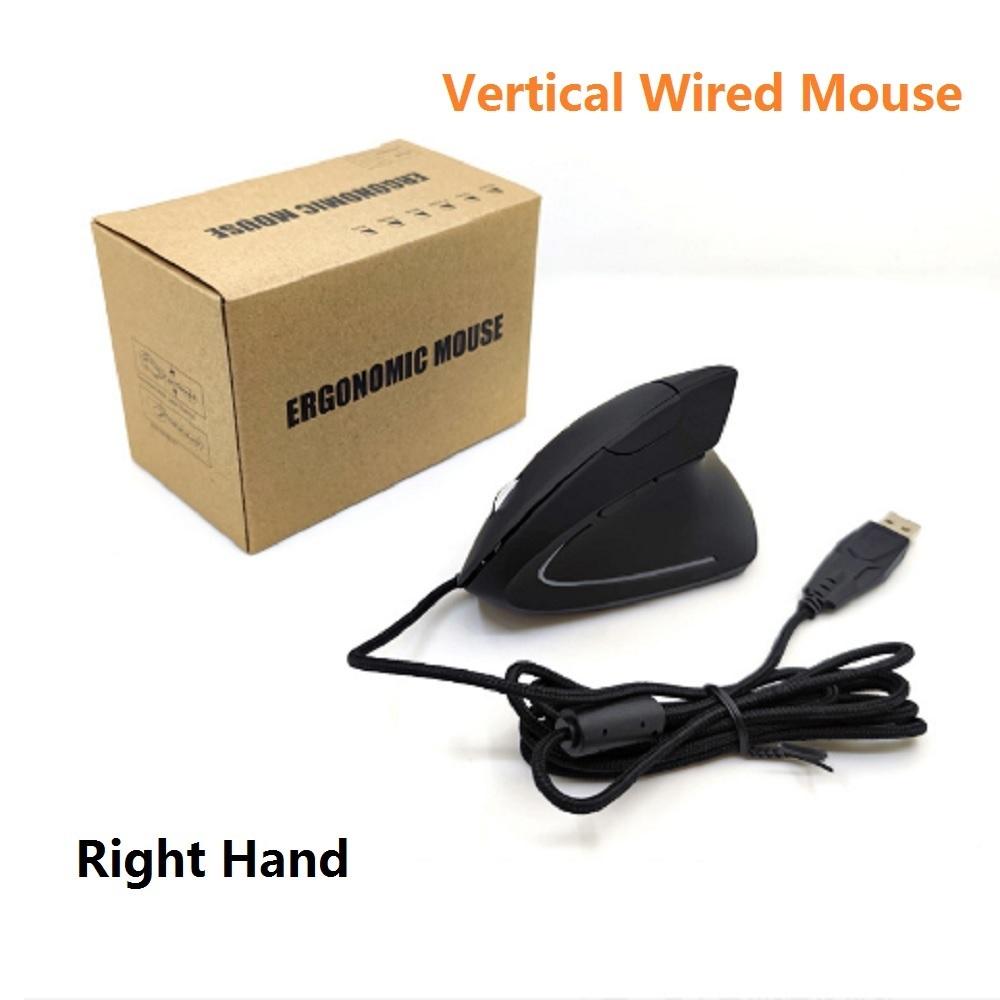 1 X USB Wired Ergonomic Vertical Gaming Mouse Adjustable DPI Wired 5 Keys Mouse