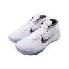 Nike Scarpe da Basket Kobe AD Comode Assorbimento degli Urti Antiscivolo Mid-Top Sneaker da Uomo Bianco ao9050-100
