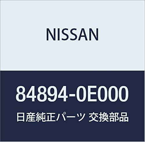 

NISSAN Genuine Parts Emblem Trunk Lizdo Bluebird Model Number 84894-0E000
