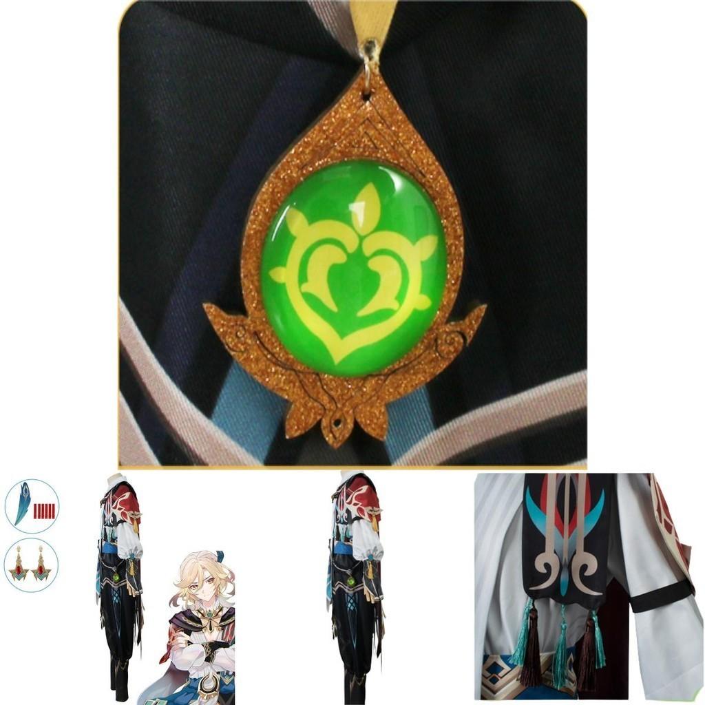 Polyester Genshin Impact Kavvi Cosplay Clothes