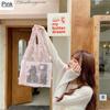Women Transparent Tote Organza Yarn Cloth Beach Bag Embroidery Handbag Eco Clear Hand Bags Purse Girls Mesh Floral Shopping Bag