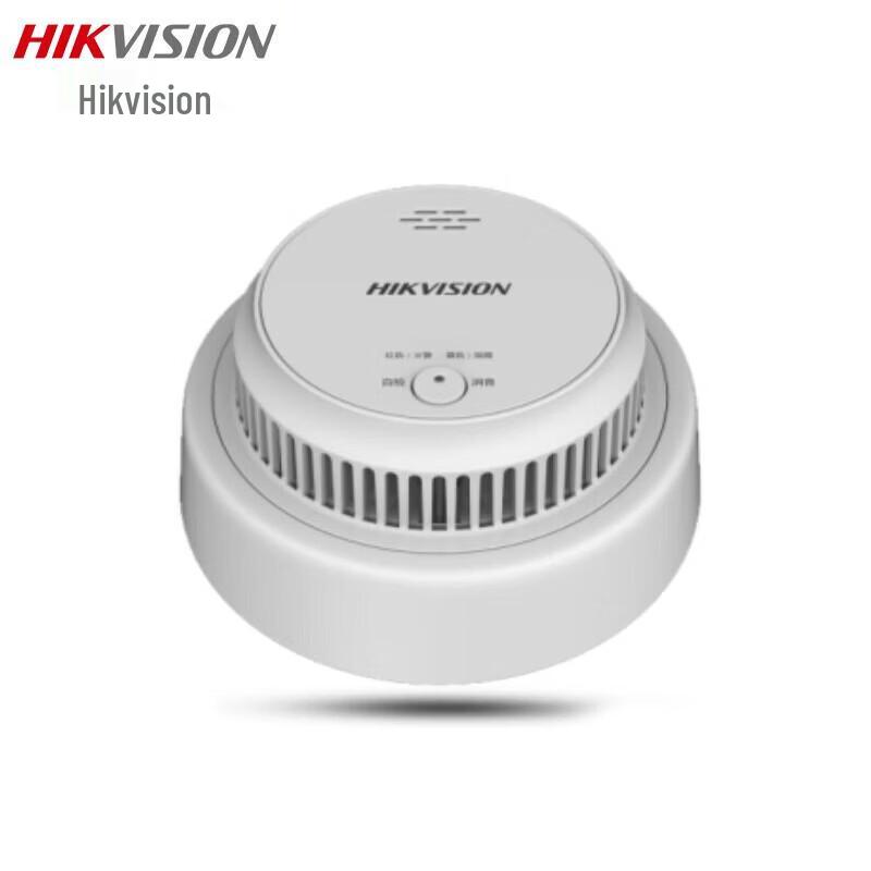 Hikvision Smart Wireless Smoke and Heat Detector