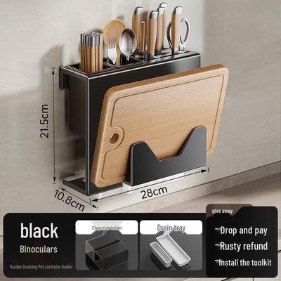 Kitchen Wall-Mounted Utensil Storage Rack