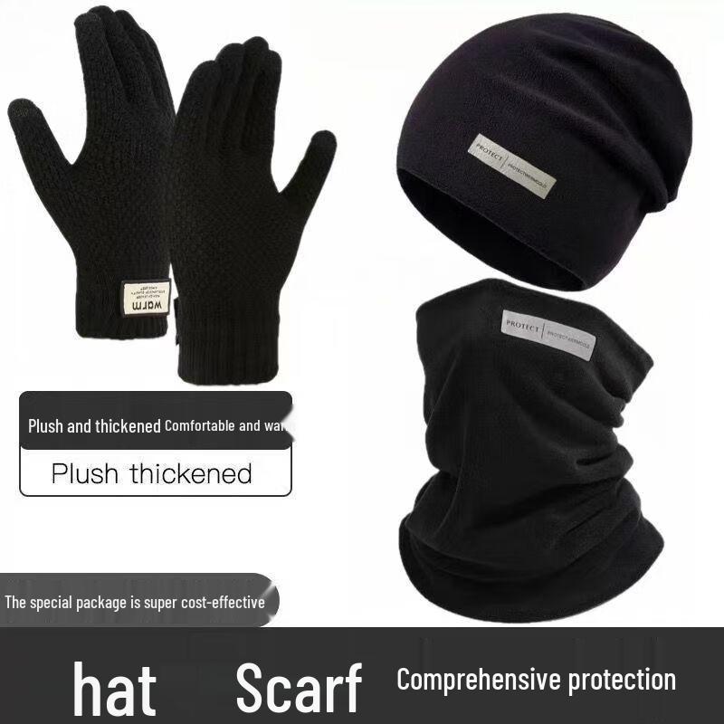 

Three Dolphins WZ Winter Warm Hat, Neck Warmer & Gloves Set Hat + Neck Warmer + Gloves