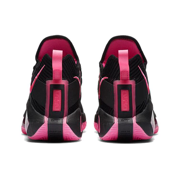 New Nike LeBron Soldier 14 Ep 'Kay Yow' DC2394-001