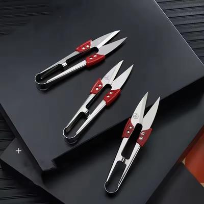 U-thread Scissors Stainless Steel Thread Scissors Cutting and Sewing Scissors Cross Stitch Scissors Embroidery Scissors 1/3/5pcs