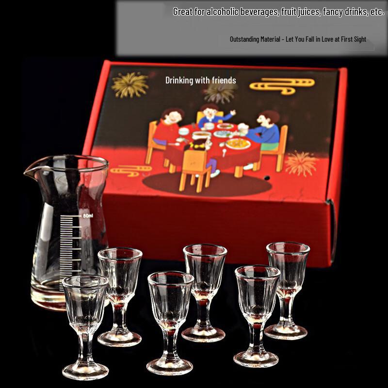 LISM Handmade Glass Decanter & Sake/Wine Glass Gift Set
