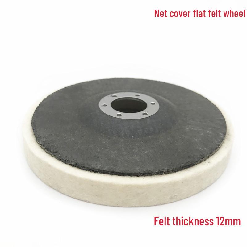 Fine Felt Polishing Wheel: Multiple Sizes for Angle Grinders, Uniform Gloss, Scratch-Resistant on Substrates