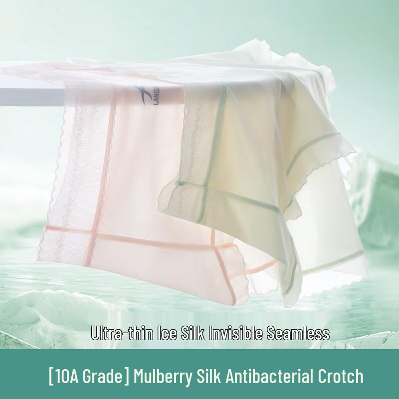 Lonsa Women's Silk Crotch Mid-Waist Briefs