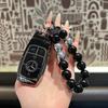 For Mercedes Benz GLS450 Car Key Protection Cover Maybach GLS480/600 Package High end Shell Metal Buckle for Men and Women HO1