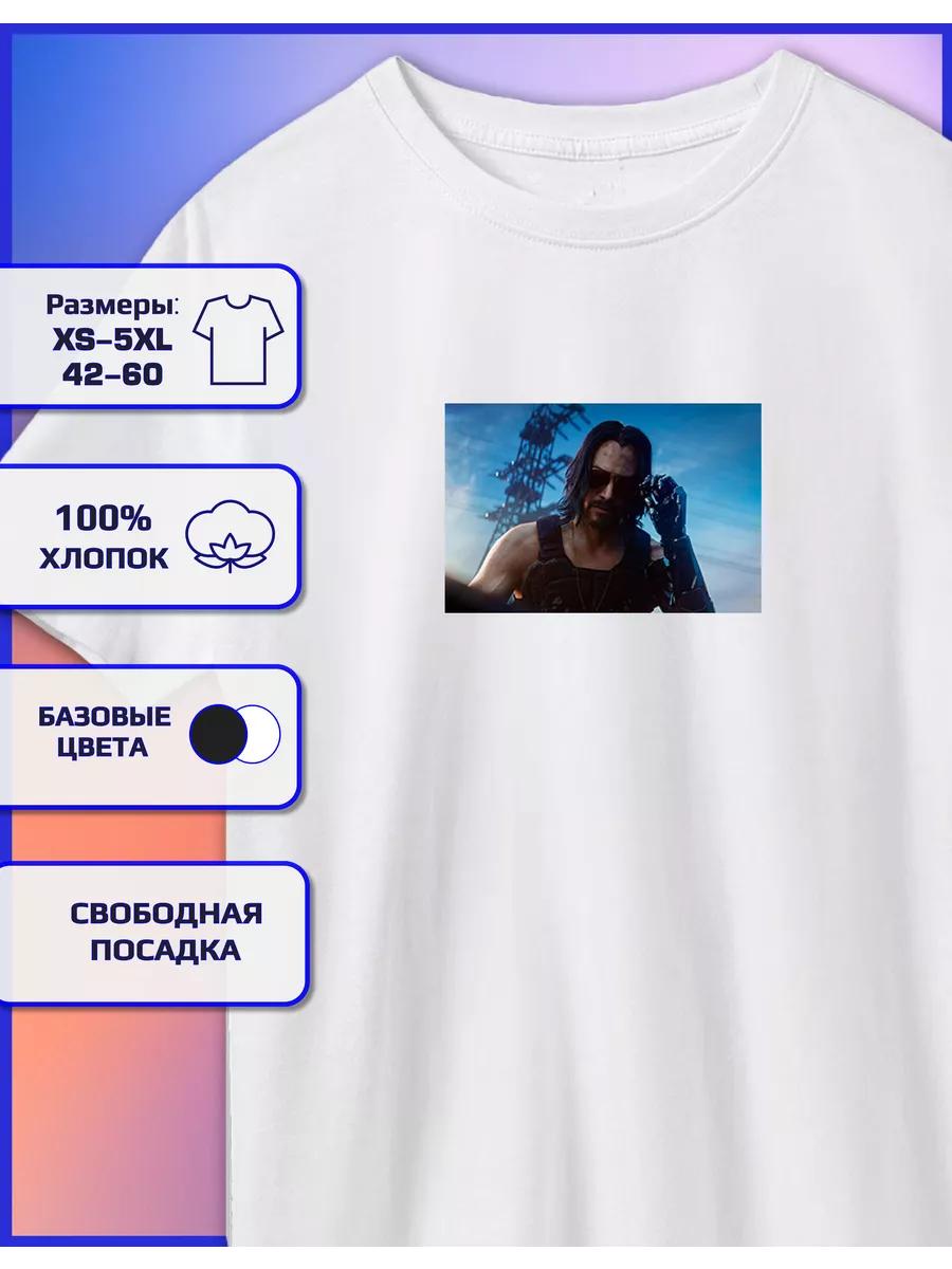 Keanu Reeves Print T-shirt S