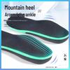 Orthotic Insoles for Flat Feet - Shock Absorption & Arch Support