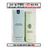 Clean Up Cleansing Powder Enzyme Cleanser, 90g, 1 Pcs