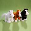 PP Cotton Fine Horse Plush Toy Fluffy Long Hair Horse Stuffed Doll  New Year