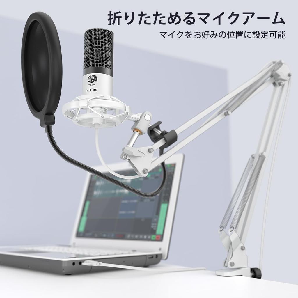 FIFINE USB Condenser Gaming with Arm and Pop High Sensitivity for PC Live Game Working from Compatible with T669W Microphone, Microphone,