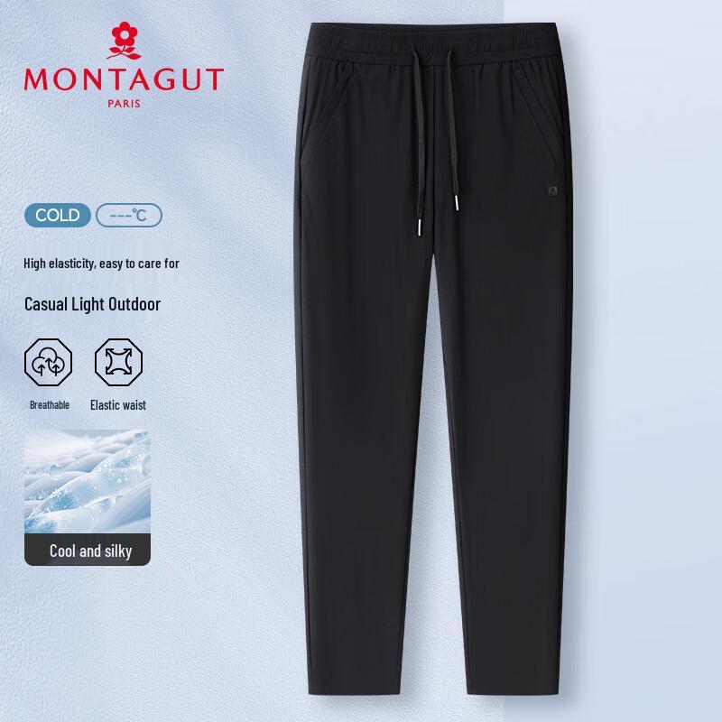 MONTAGUT Men's Cool Breathable Straight-Leg Casual Pants