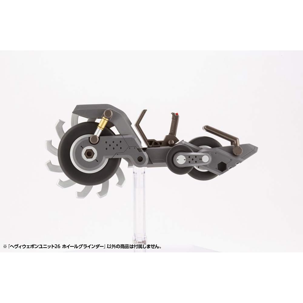 Kotobukiya M.S.G Heavy Weapon Unit 26 Wheel Grinder 145mm Non-Scale Plastic Model Kit