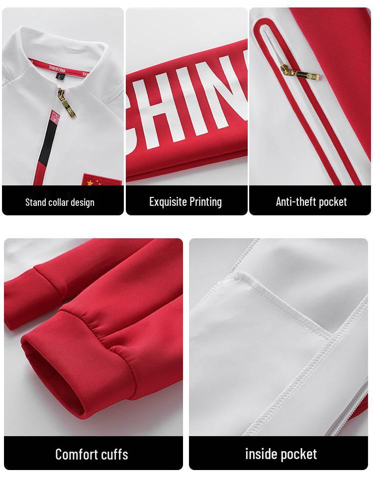 Men's & Women's Chinese Team Sports Suit: National Team Award Ceremony & Wushu Training Sportswear with Print Design