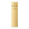 Shiseido Cle De Peau Beaute Yuile Demaquillant Visage 200ml (one Per Person Limit)domestic Genuine Product