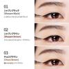 BBIA Last Pen Eyeliner Shapun Liquid Korean Washes Off with Warm Water (02 Brown) Eyeliner, Brown, Cosmetics,