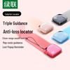 UGREEN Find My GPS Tracker